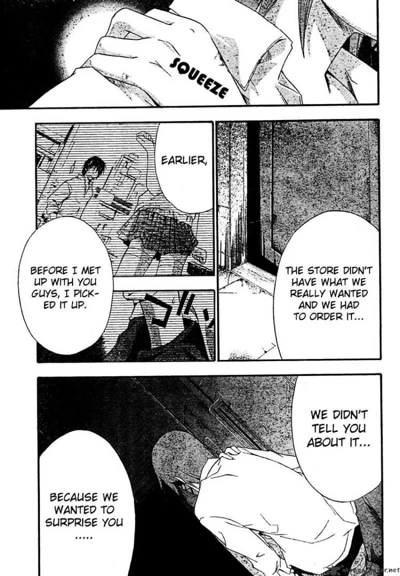Doubt Chapter 17.99 page 21 - 