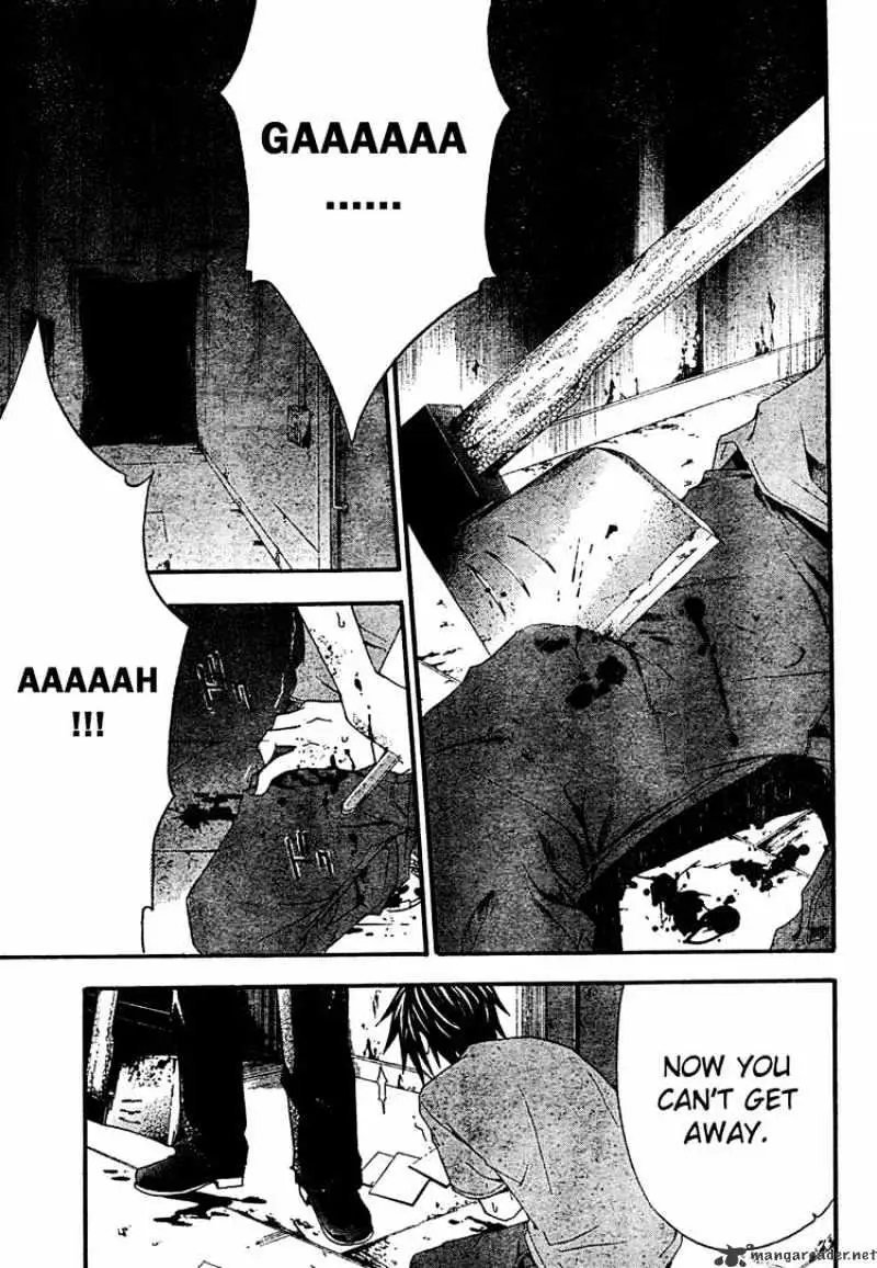 Doubt Chapter 17.99 page 23 - 