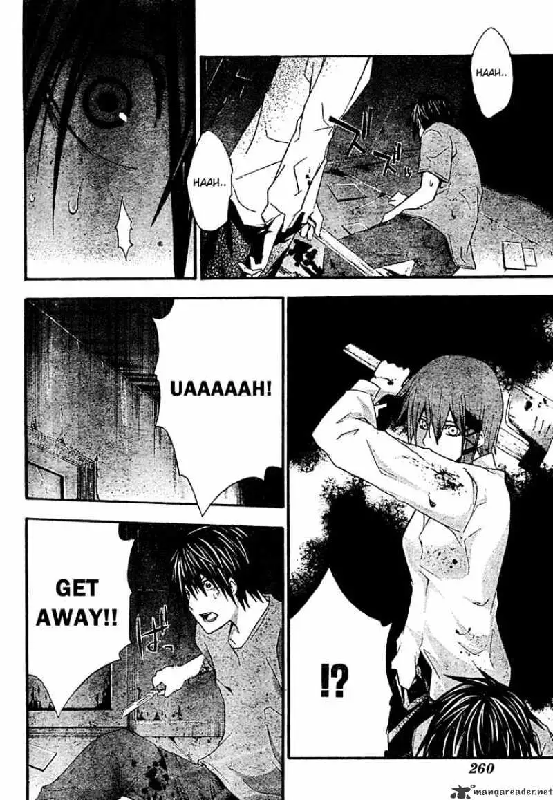 Doubt Chapter 17.99 page 25 - 