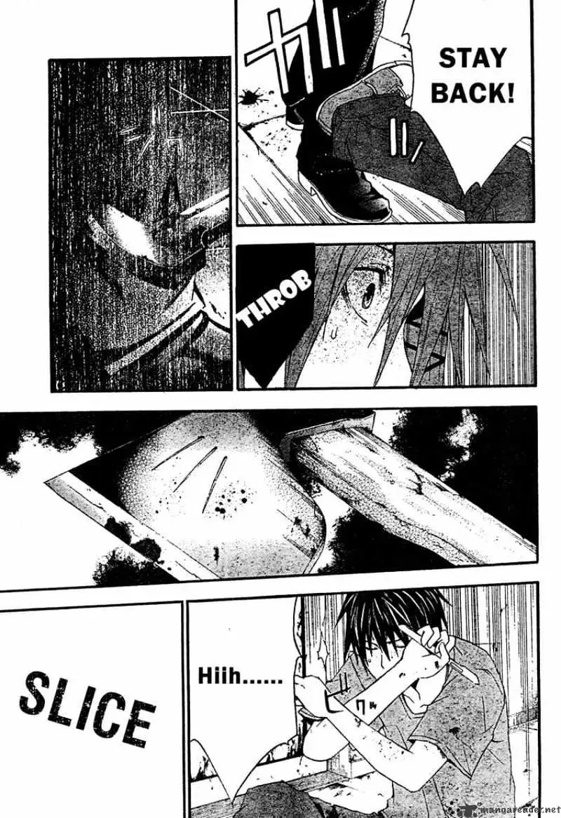 Doubt Chapter 17.99 page 26 - 
