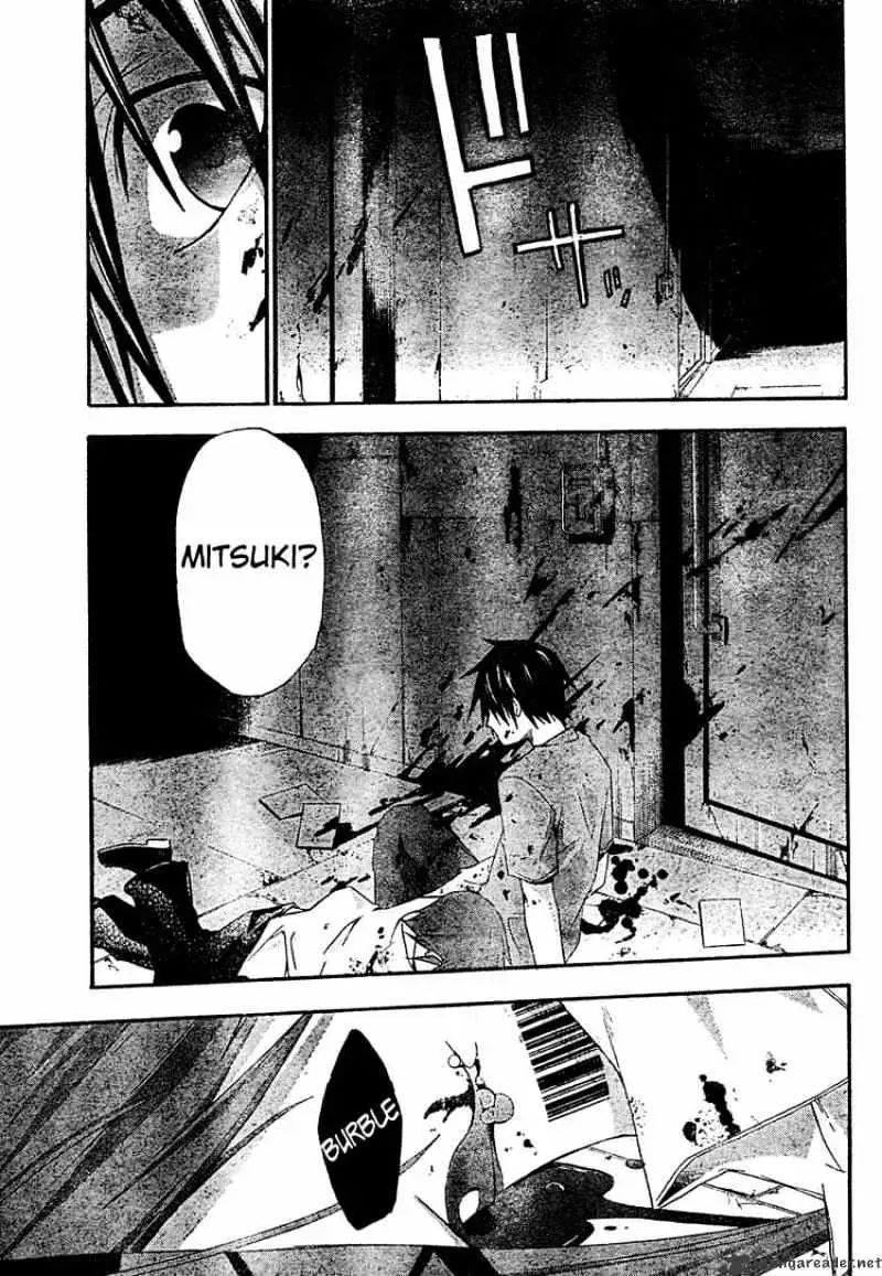 Doubt Chapter 17.99 page 29 - 