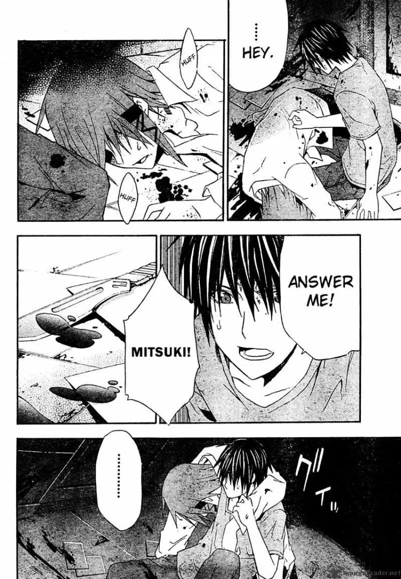 Doubt Chapter 17.99 page 30 - 