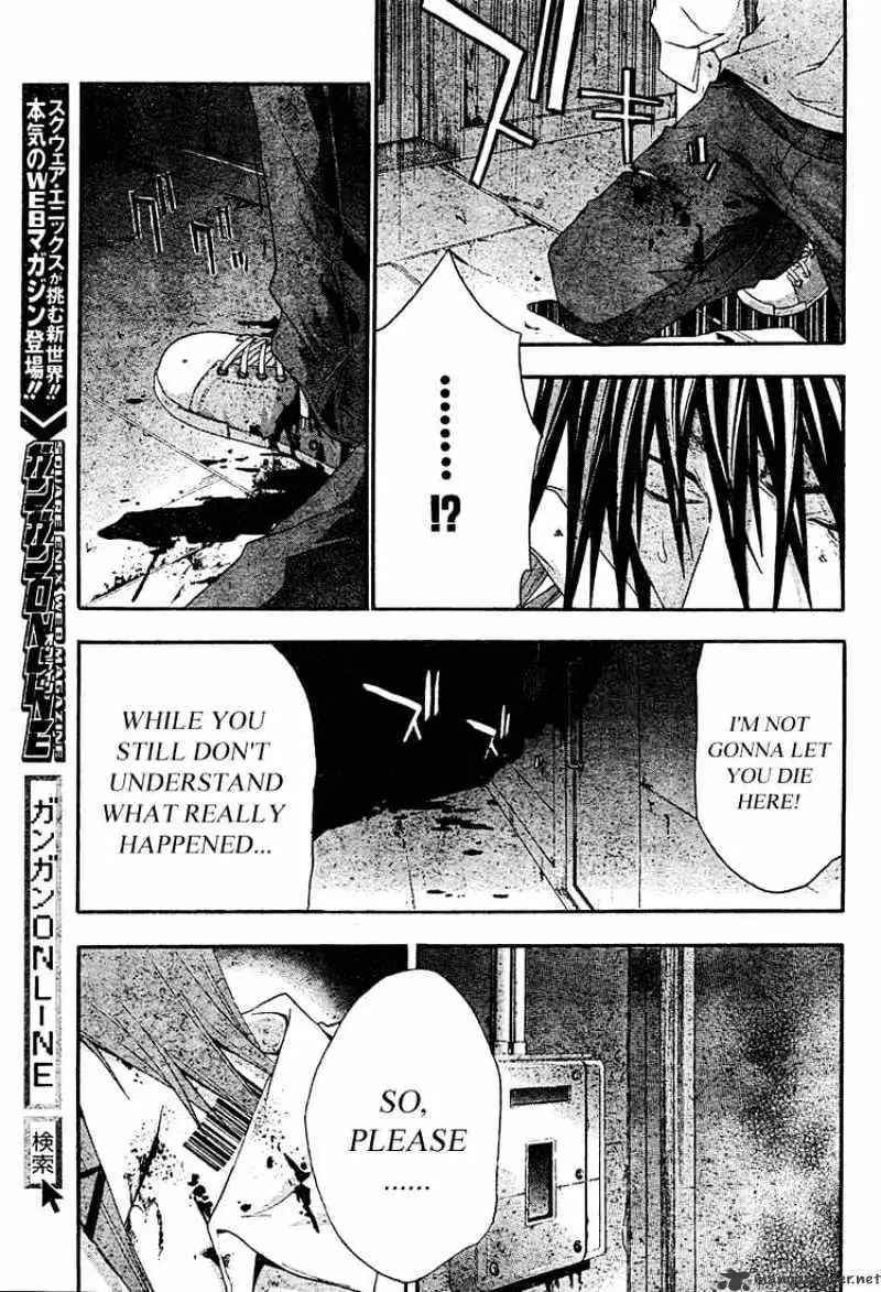 Doubt Chapter 17.99 page 31 - 