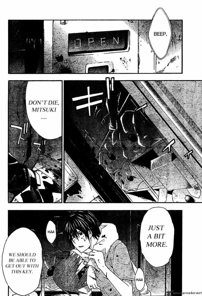 Doubt Chapter 17.99 page 32 - 