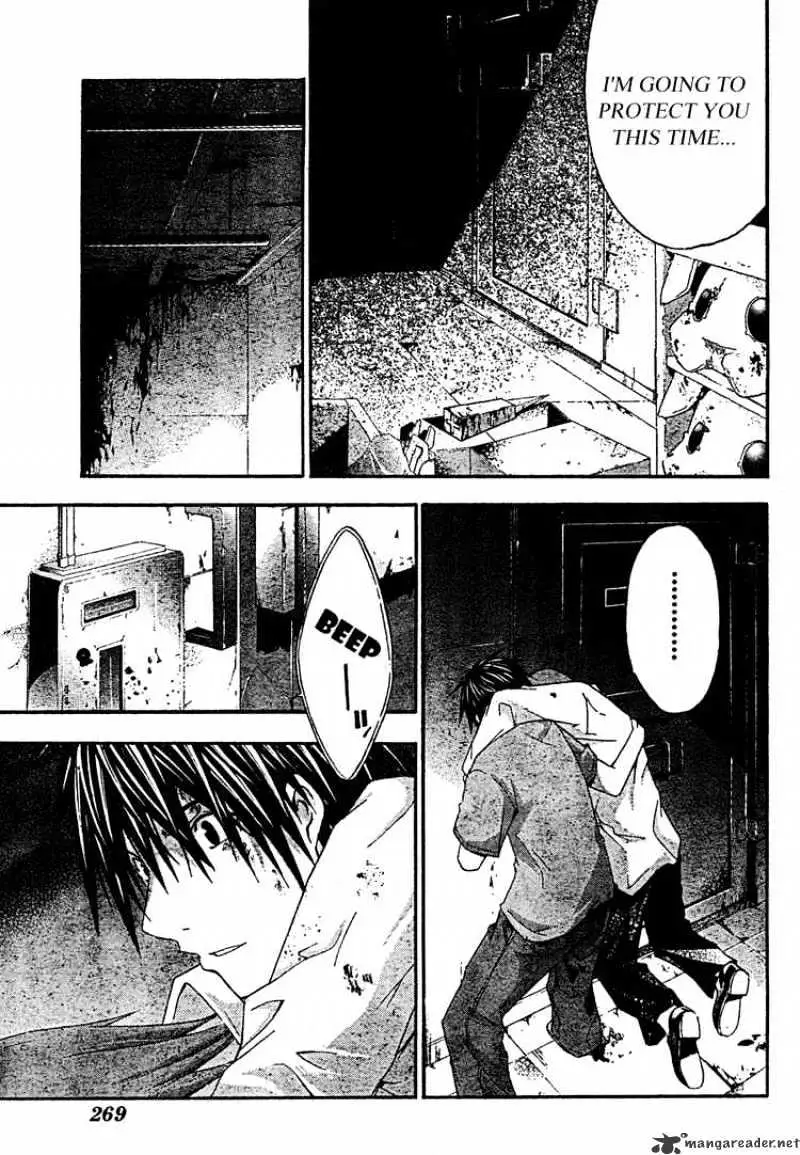 Doubt Chapter 17.99 page 33 - 