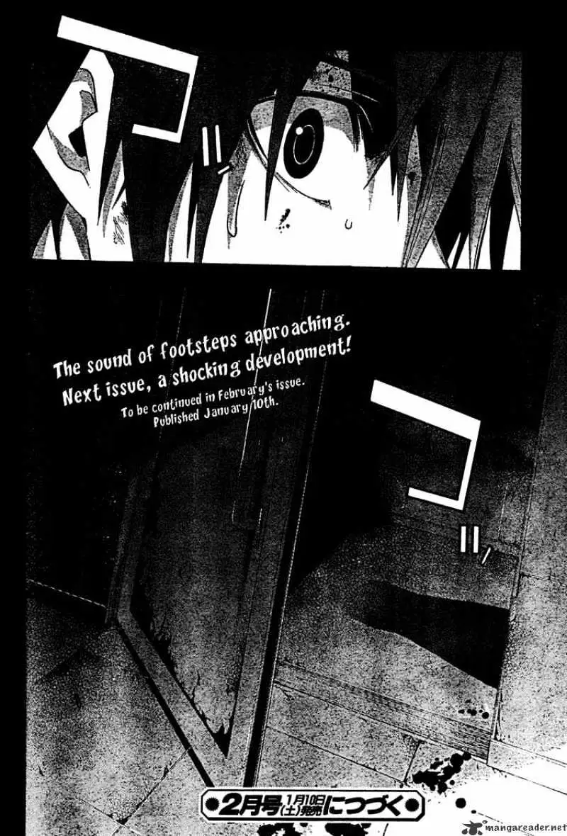 Doubt Chapter 17.99 page 35 - 