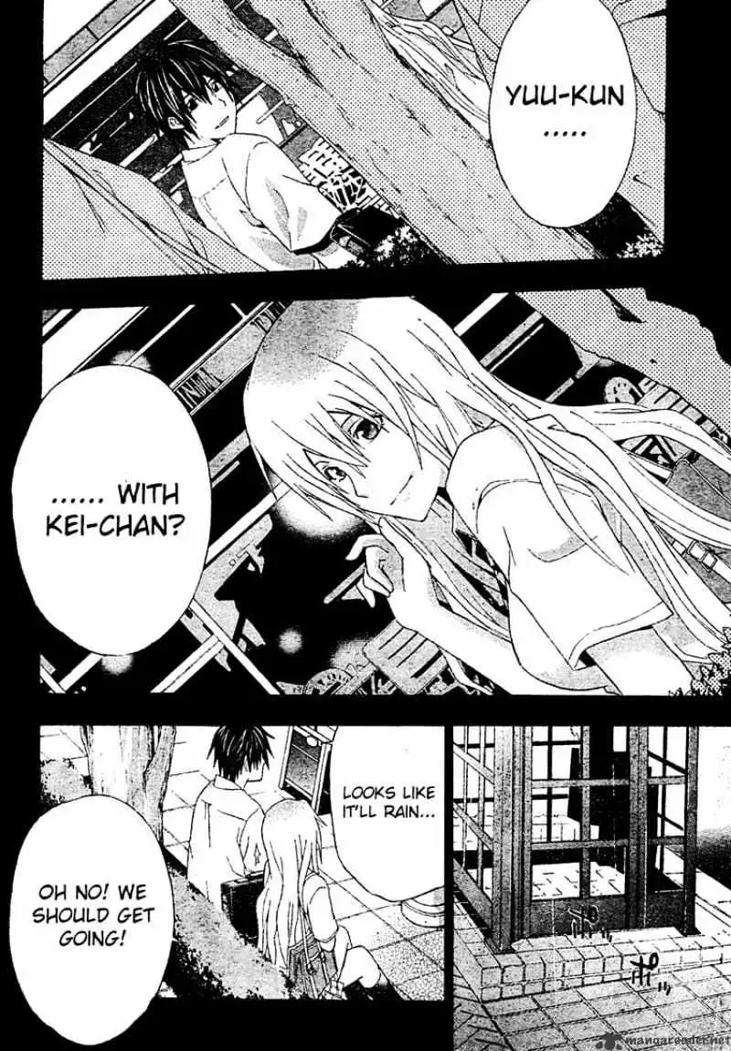 Doubt Chapter 17.99 page 6 - 