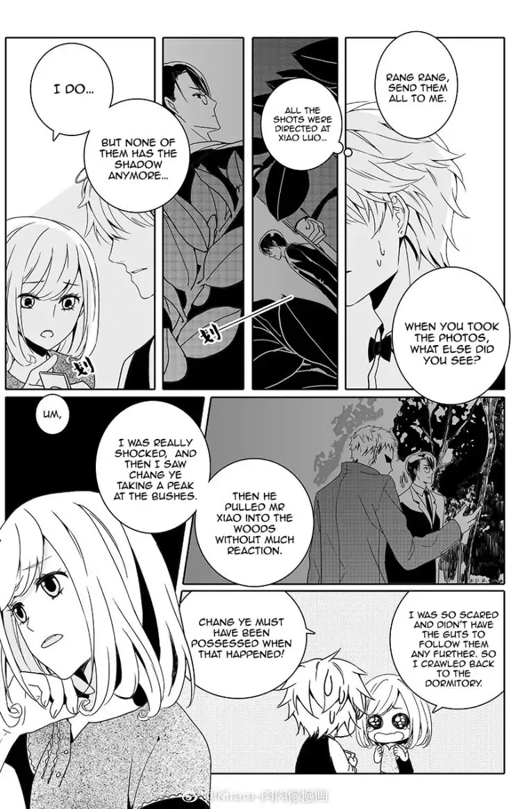 Doubt Chapter 17 page 5 - 