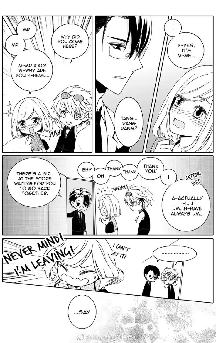 Doubt Chapter 17 page 7 - 