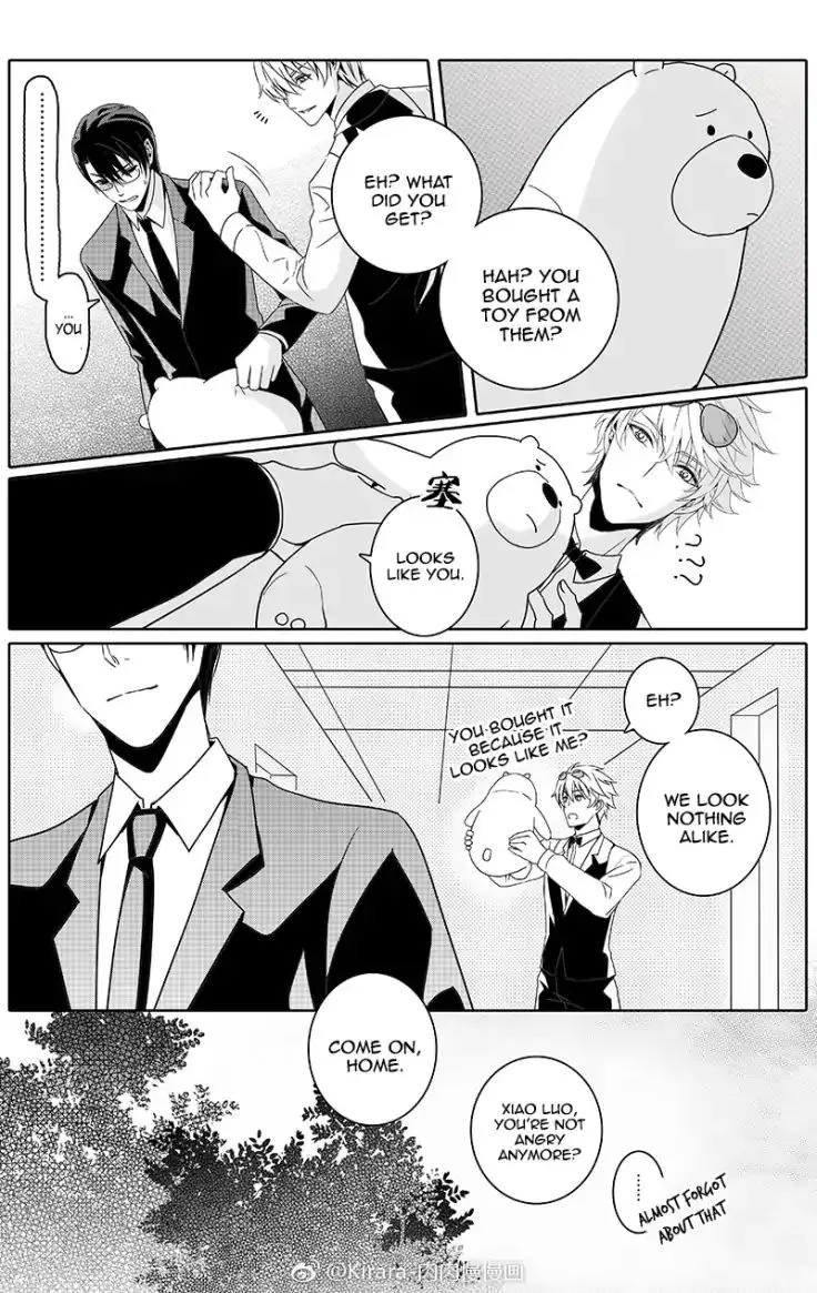 Doubt Chapter 17 page 9 - 