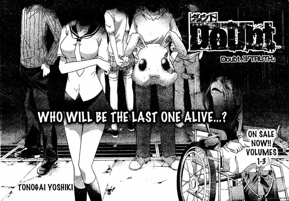 Doubt Chapter 18.99 page 1 - 