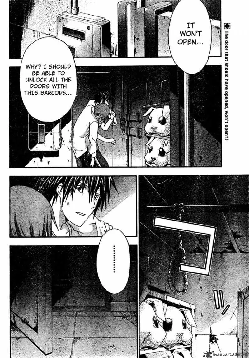 Doubt Chapter 18.99 page 2 - 