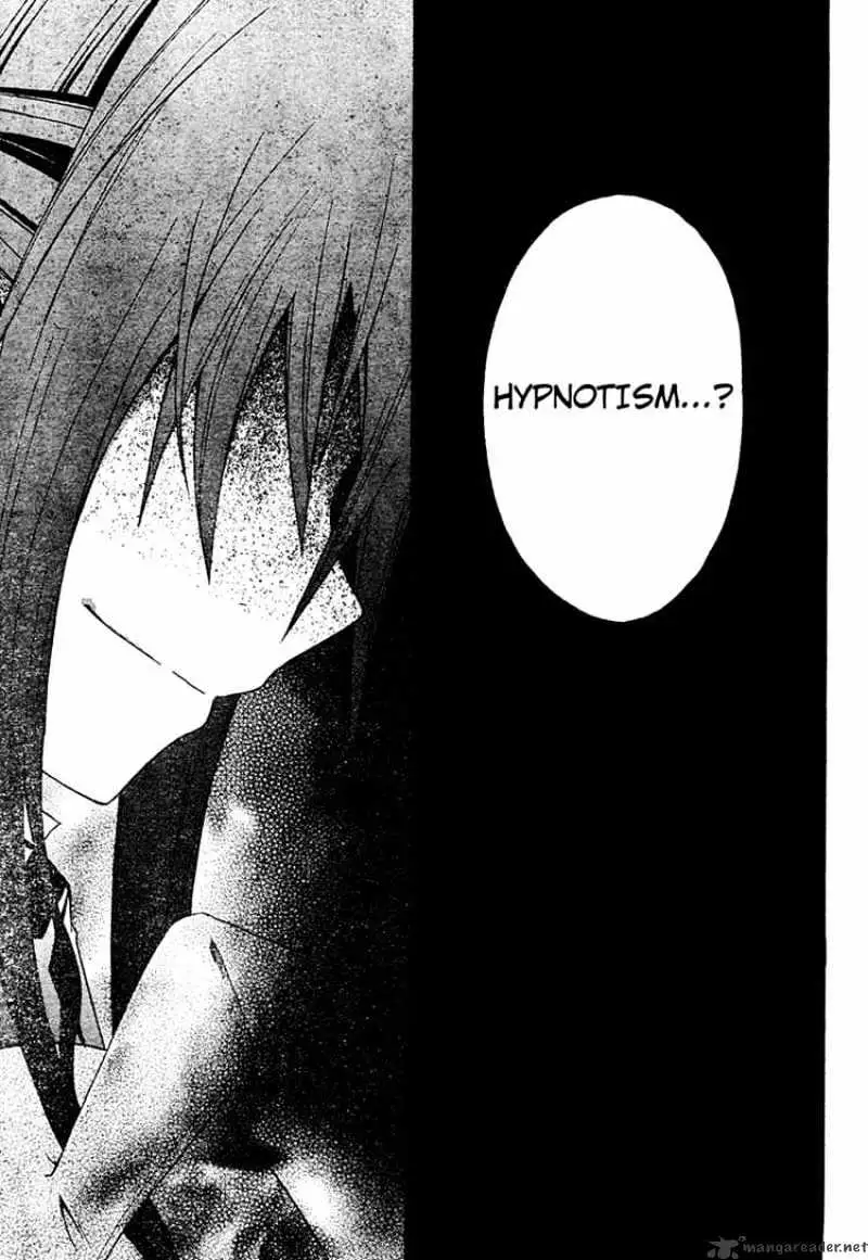 Doubt Chapter 18.99 page 12 - 