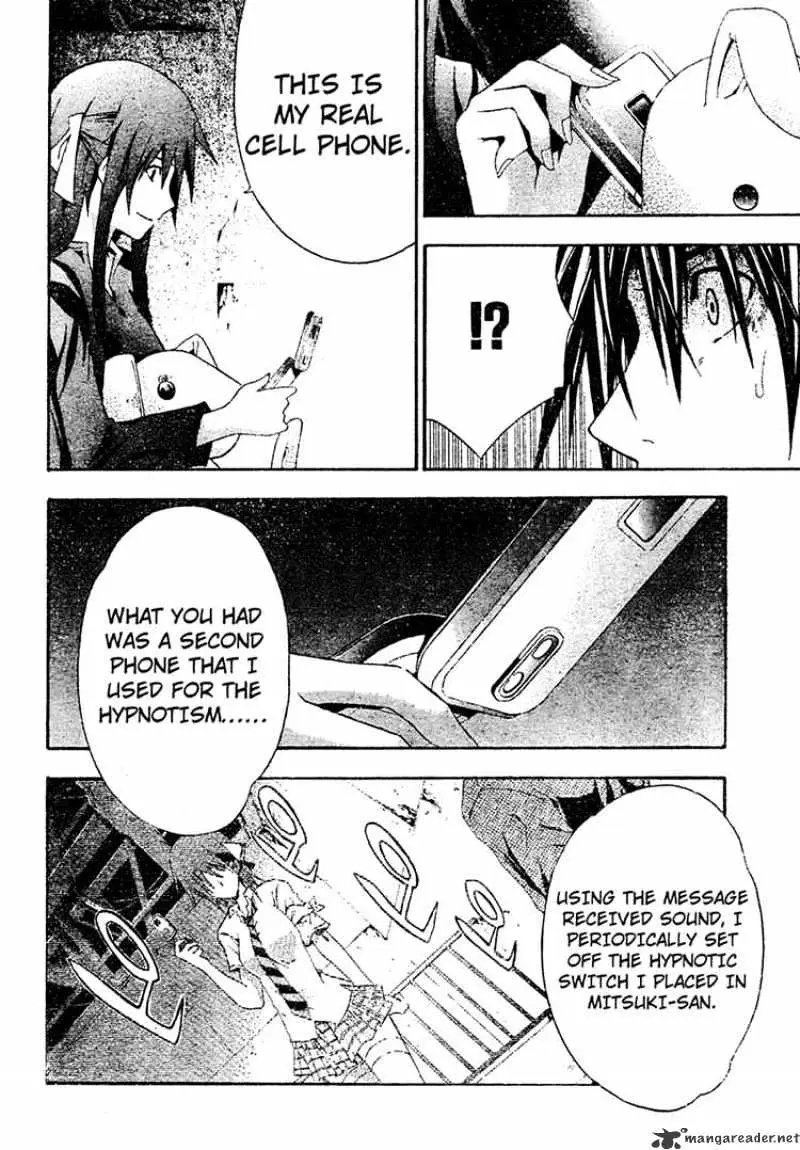 Doubt Chapter 18.99 page 13 - 