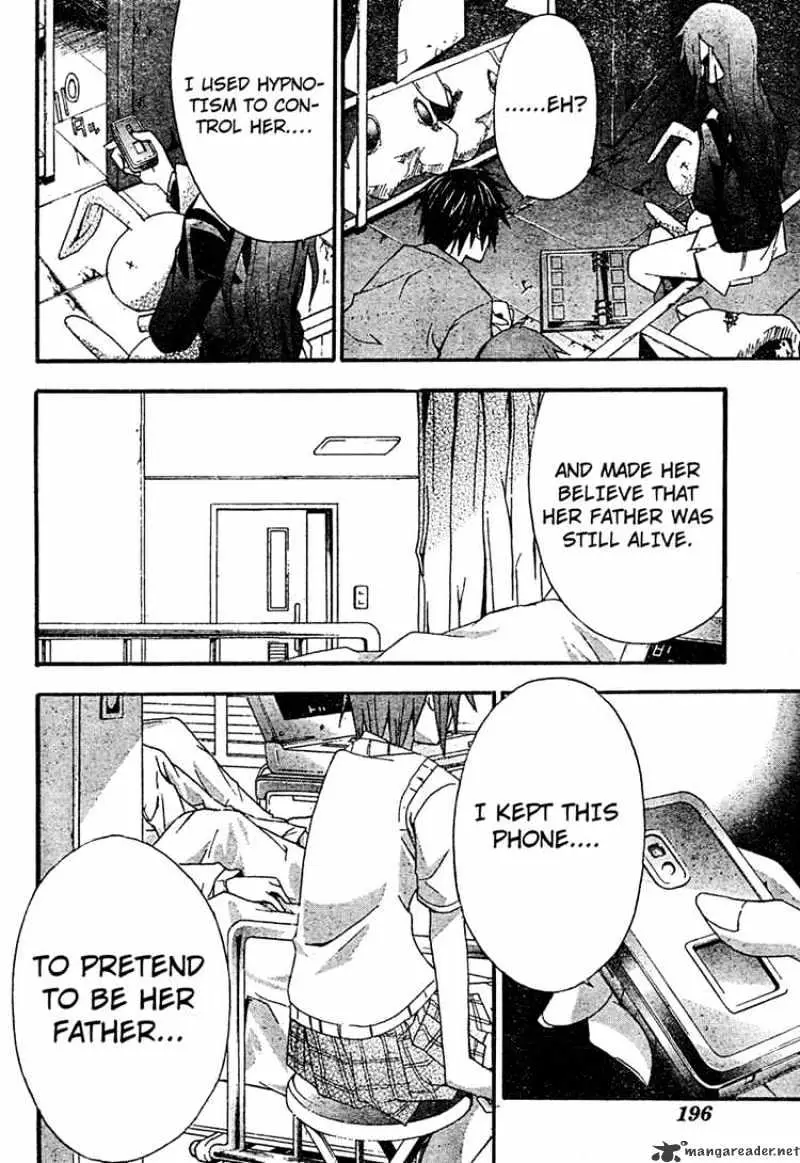Doubt Chapter 18.99 page 15 - 