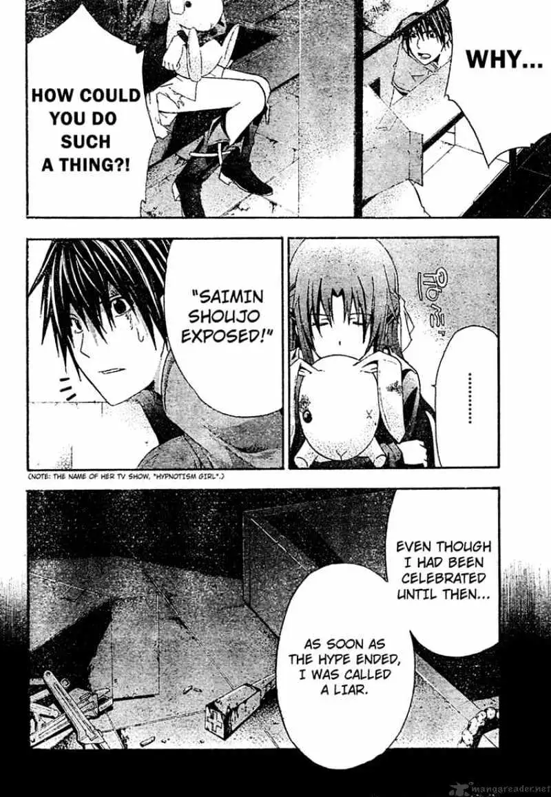 Doubt Chapter 18.99 page 17 - 