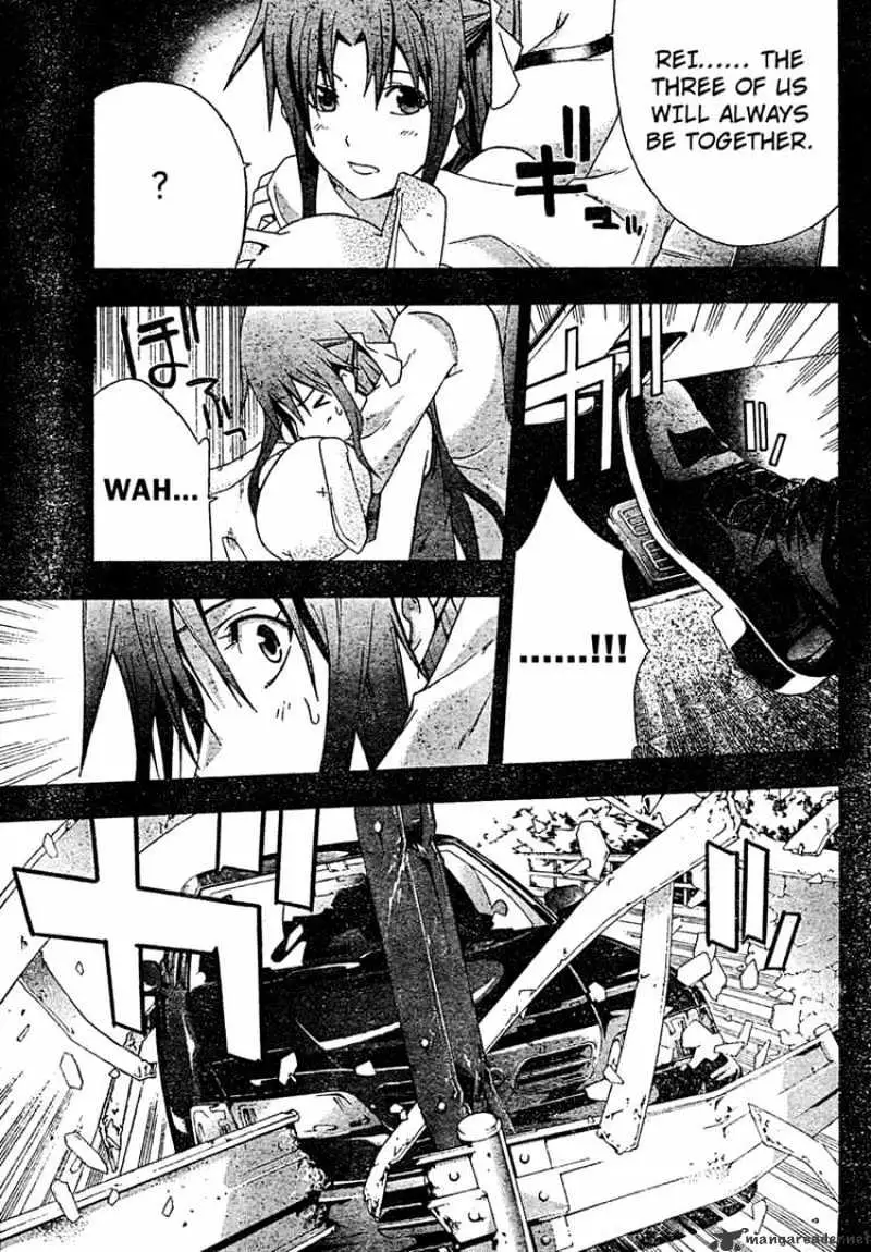 Doubt Chapter 18.99 page 20 - 