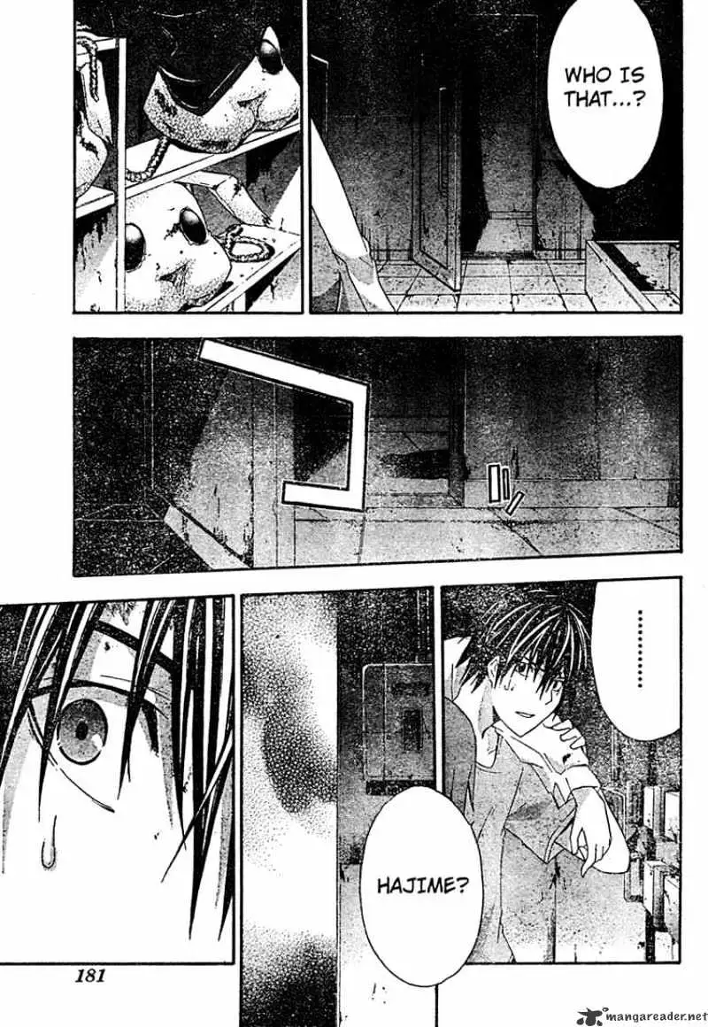 Doubt Chapter 18.99 page 3 - 