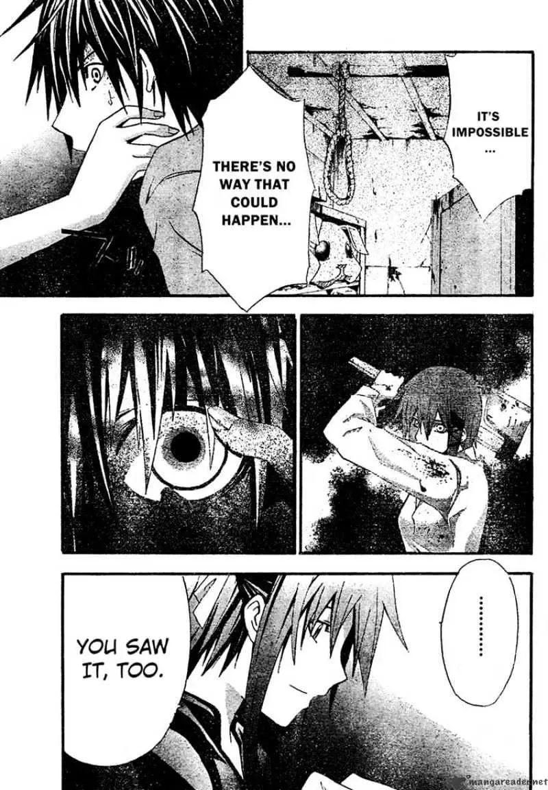 Doubt Chapter 18.99 page 25 - 