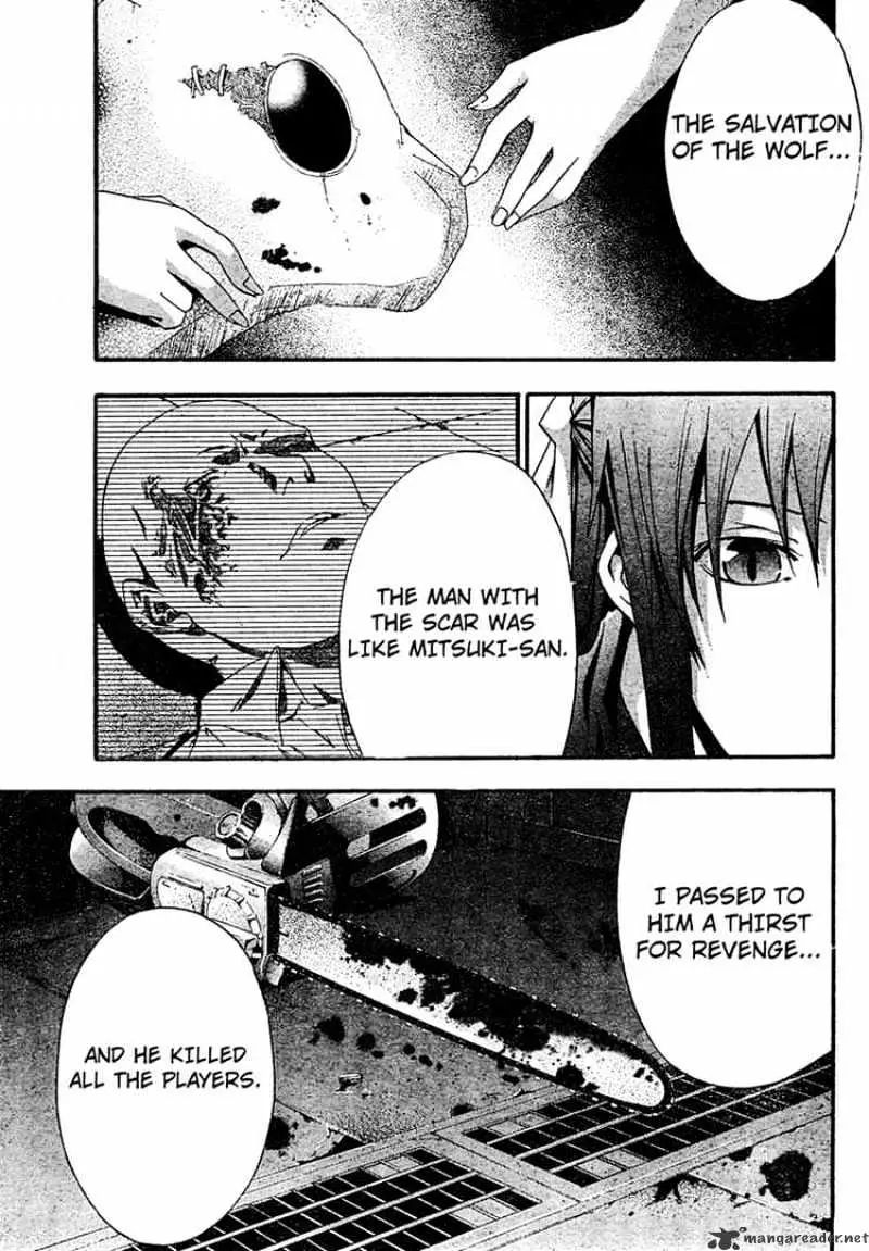 Doubt Chapter 18.99 page 27 - 