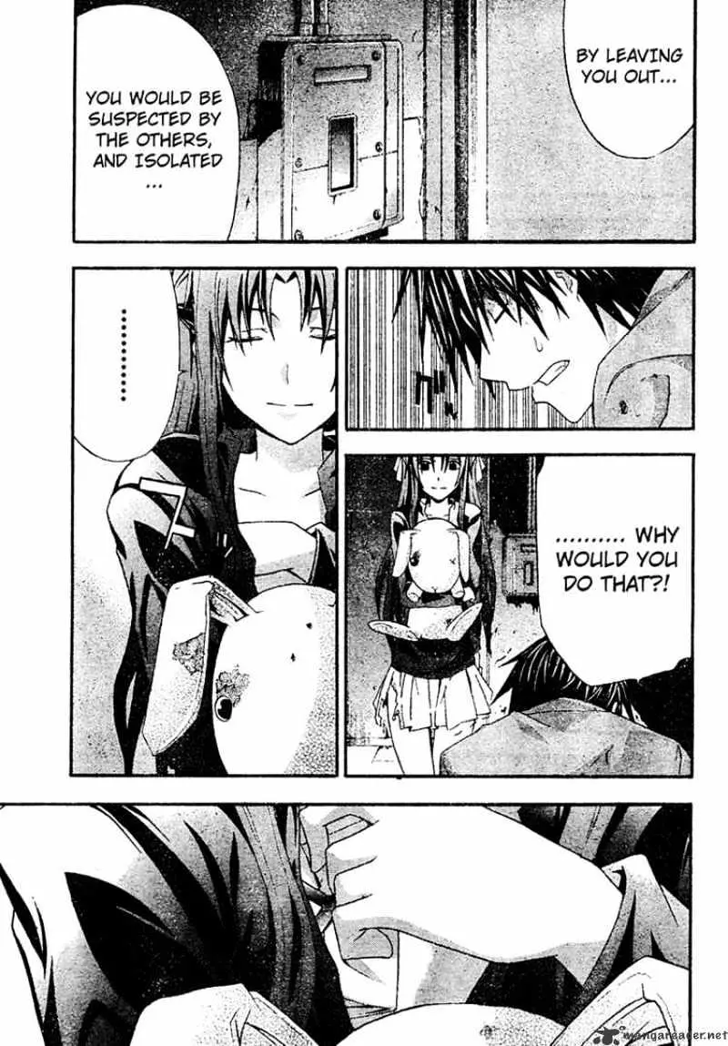 Doubt Chapter 18.99 page 33 - 