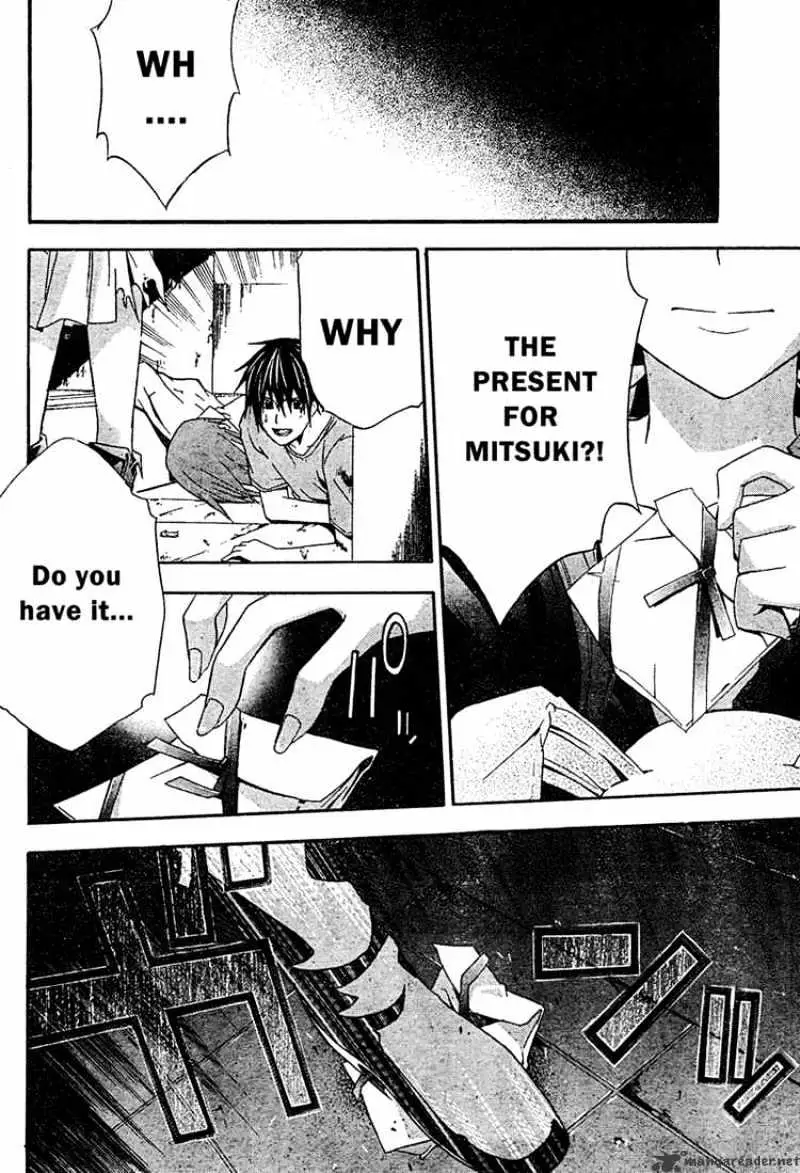 Doubt Chapter 18.99 page 34 - 