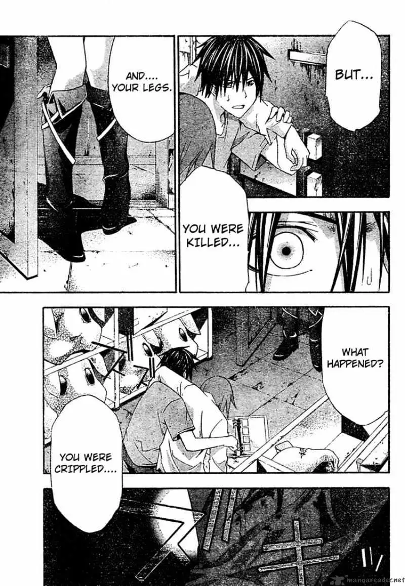 Doubt Chapter 18.99 page 7 - 