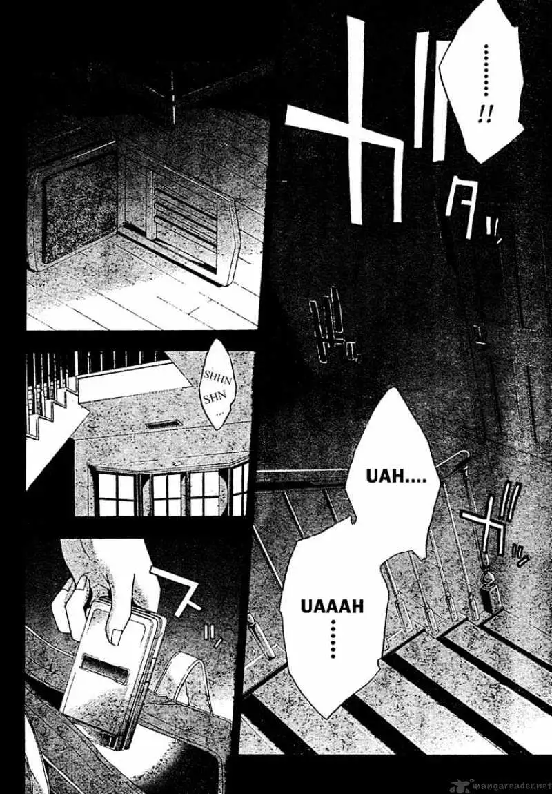Doubt Chapter 18 page 14 - 
