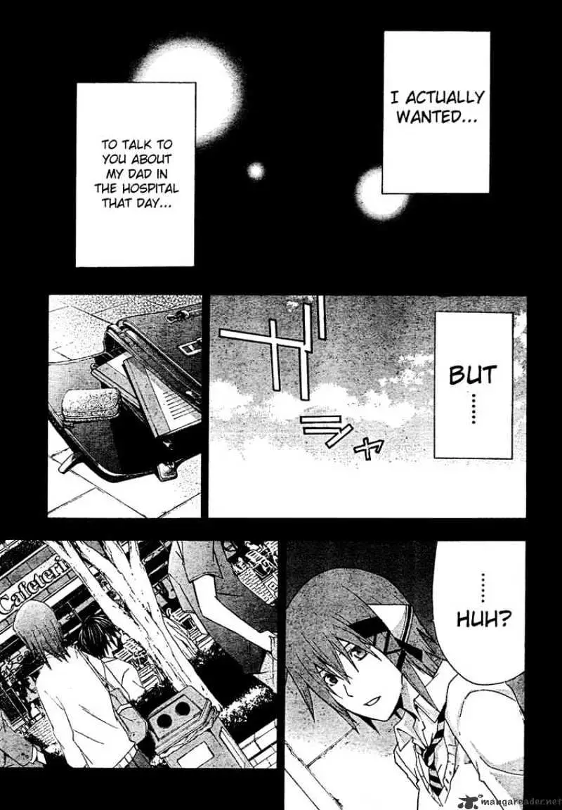 Doubt Chapter 18 page 5 - 