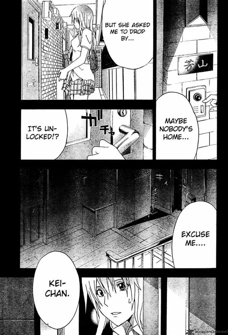 Doubt Chapter 18 page 9 - 