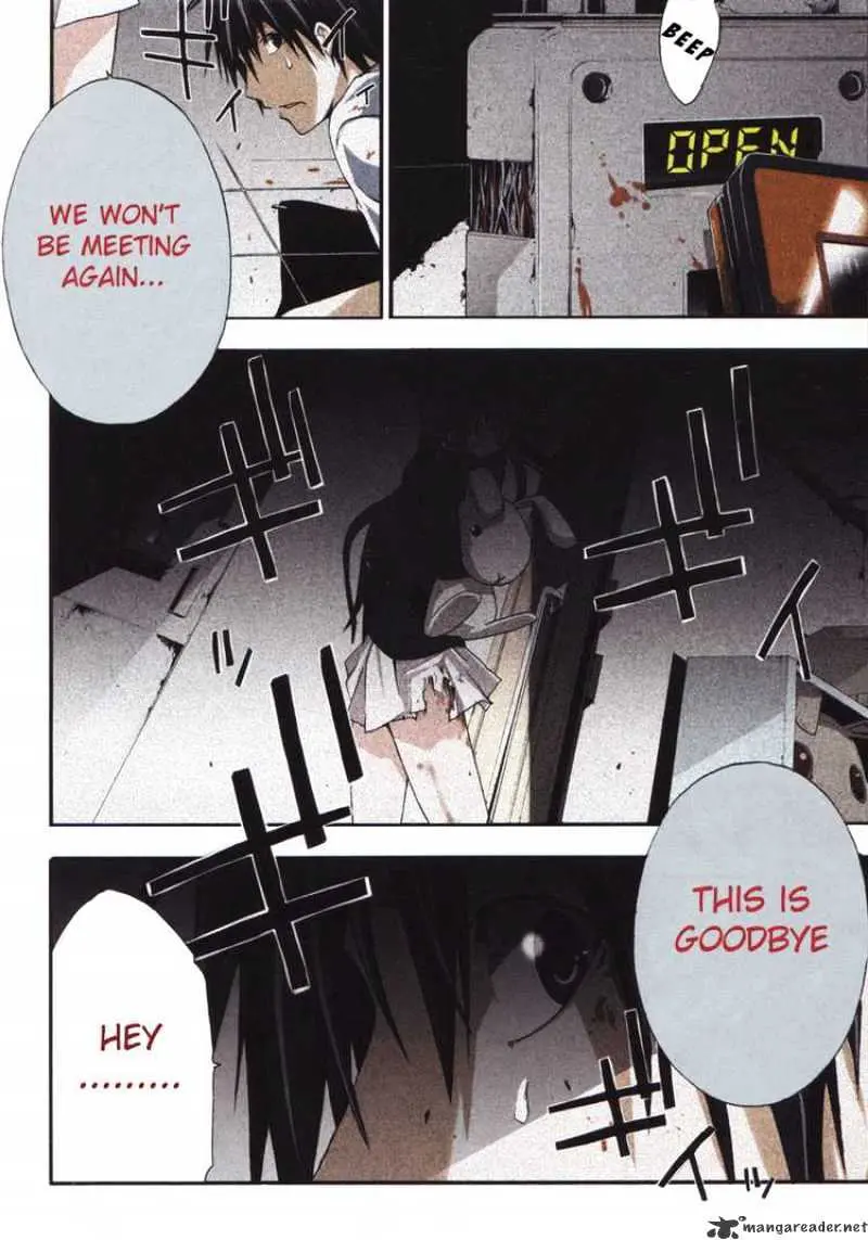 Doubt Chapter 19.99 page 2 - 