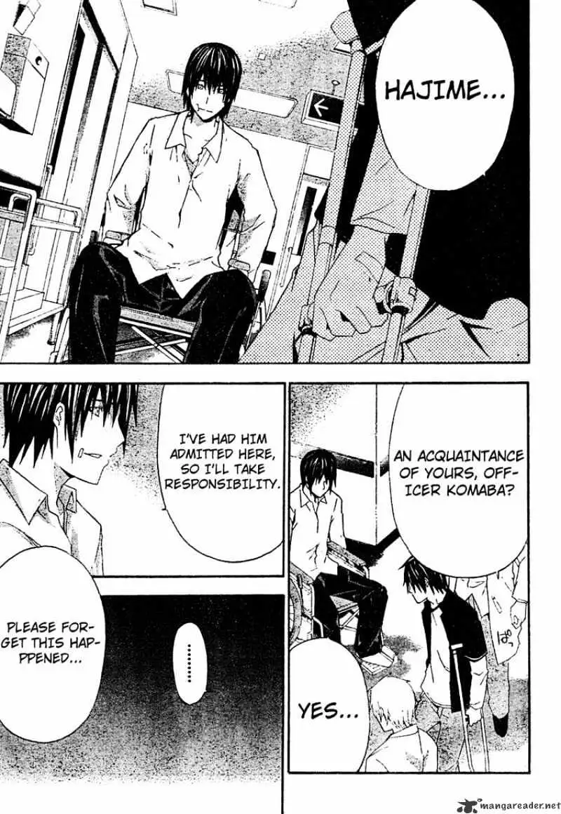 Doubt Chapter 19.99 page 11 - 
