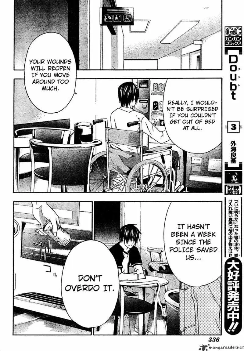 Doubt Chapter 19.99 page 12 - 