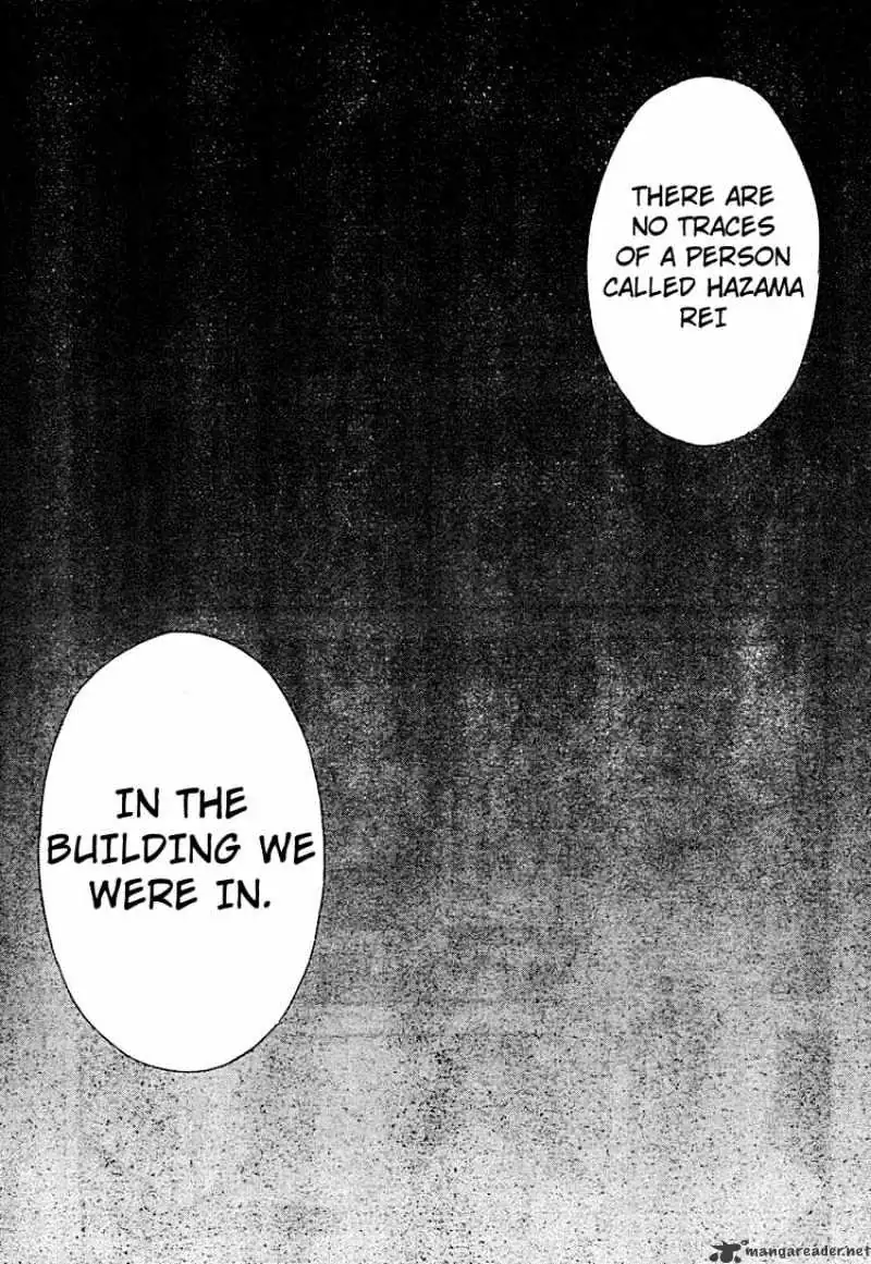 Doubt Chapter 19.99 page 15 - 