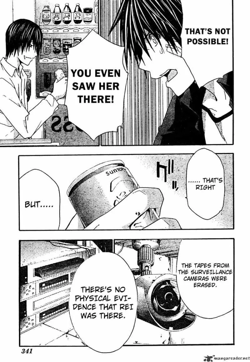 Doubt Chapter 19.99 page 17 - 