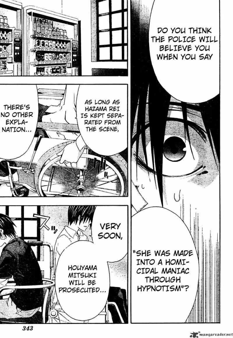 Doubt Chapter 19.99 page 19 - 