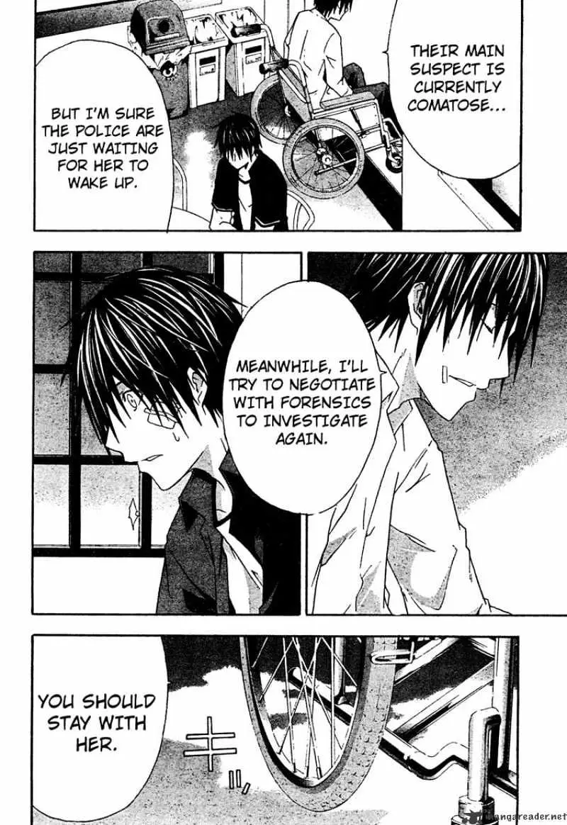 Doubt Chapter 19.99 page 20 - 