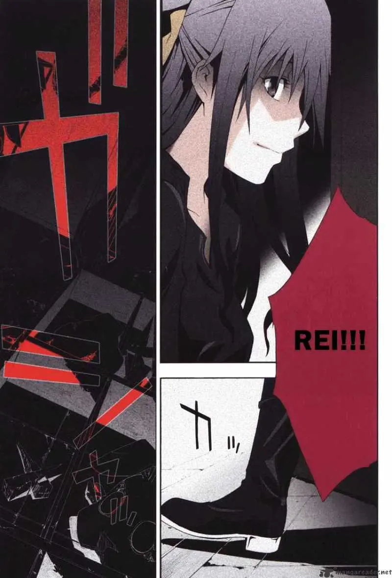 Doubt Chapter 19.99 page 3 - 