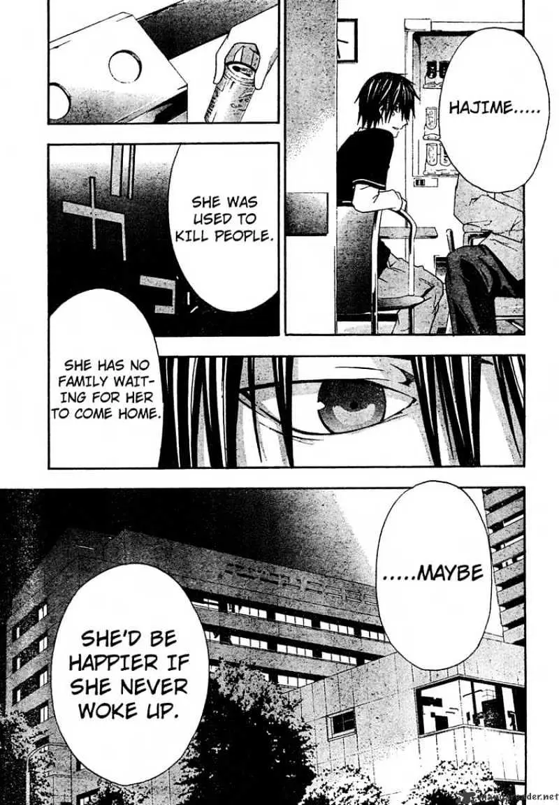 Doubt Chapter 19.99 page 21 - 