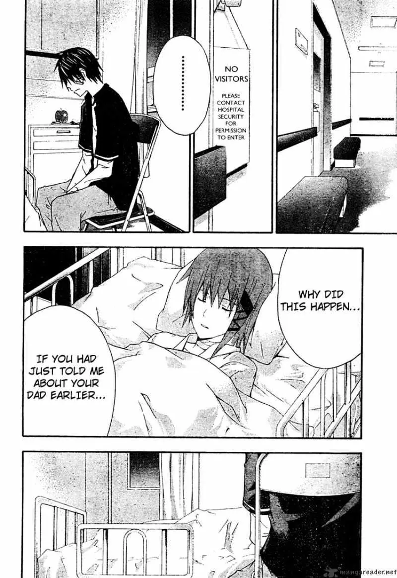Doubt Chapter 19.99 page 22 - 