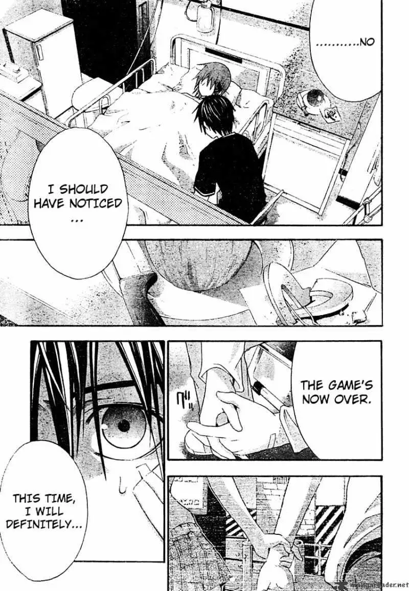 Doubt Chapter 19.99 page 23 - 