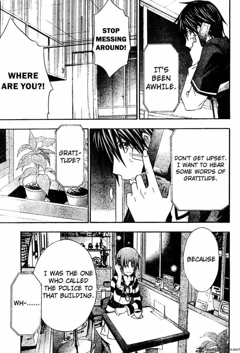 Doubt Chapter 19.99 page 27 - 