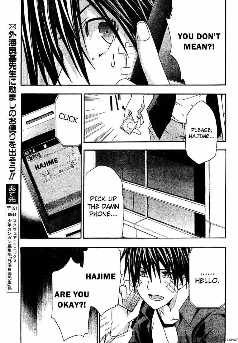 Doubt Chapter 19.99 page 29 - 