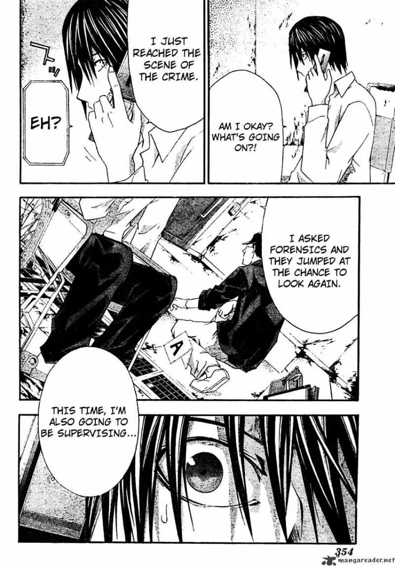 Doubt Chapter 19.99 page 30 - 