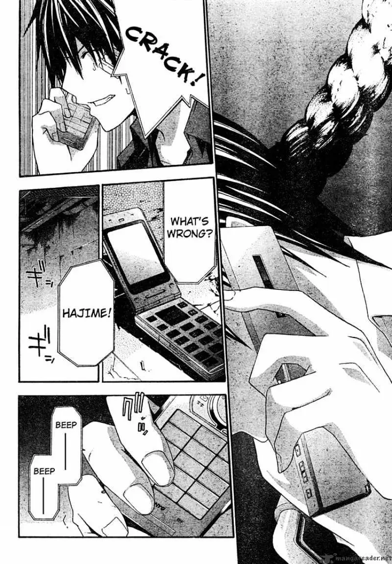 Doubt Chapter 19.99 page 32 - 