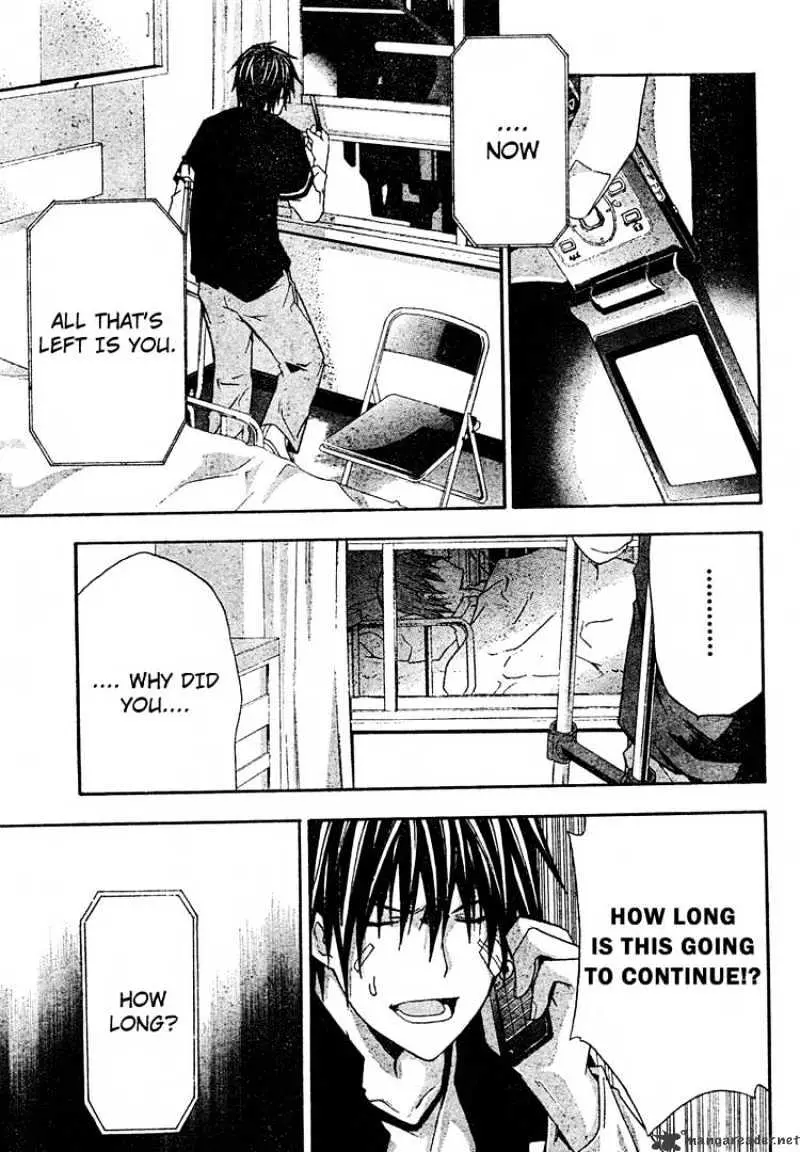 Doubt Chapter 19.99 page 33 - 