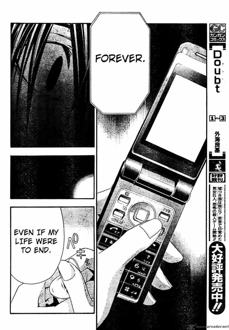 Doubt Chapter 19.99 page 34 - 