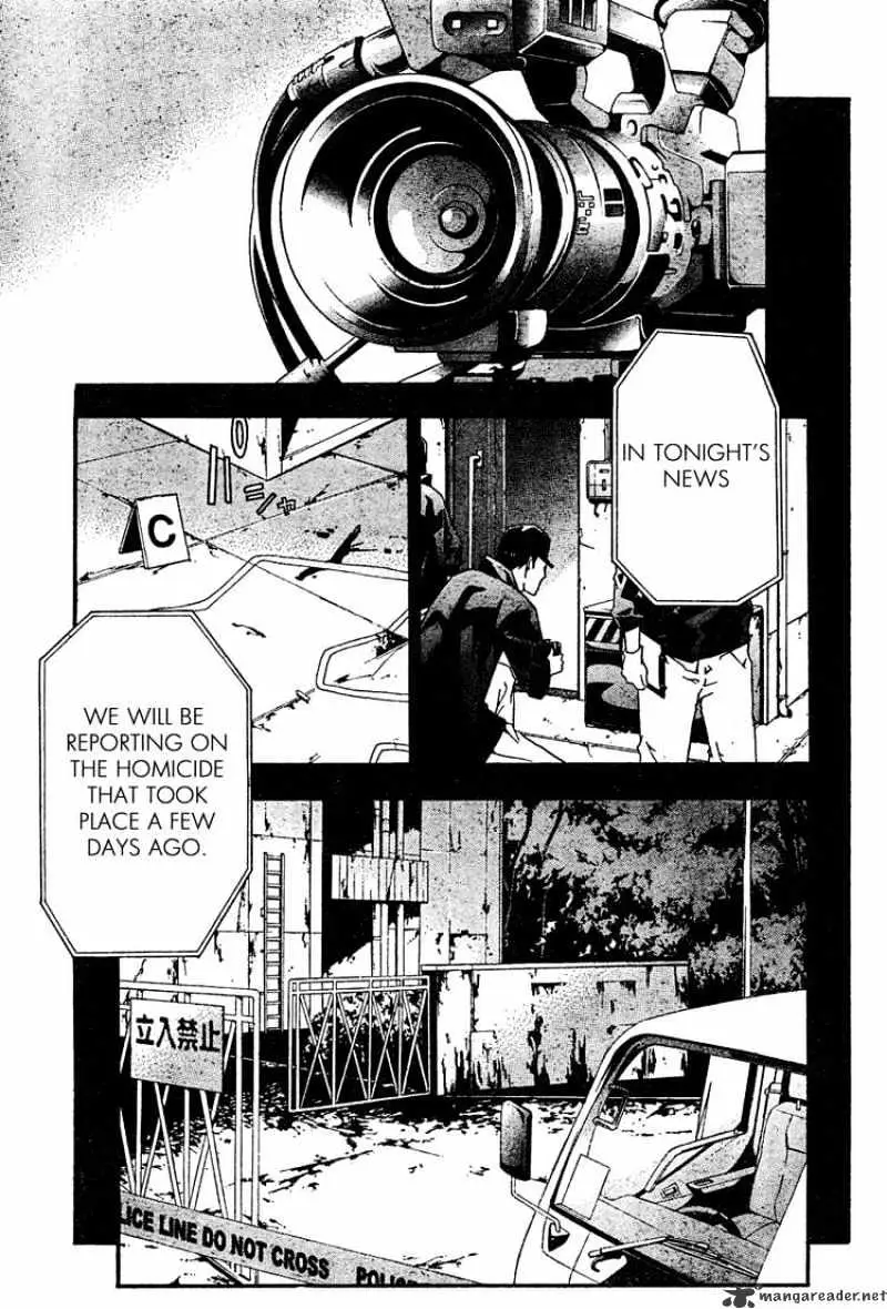 Doubt Chapter 19.99 page 5 - 