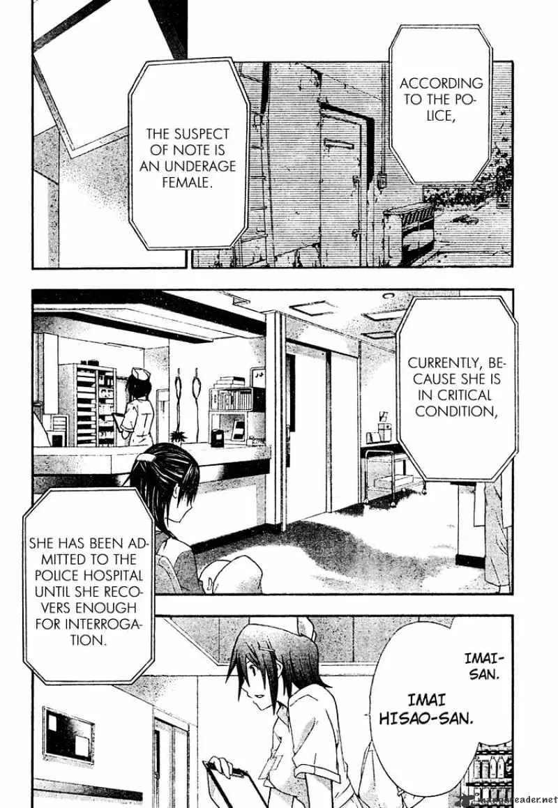 Doubt Chapter 19.99 page 6 - 