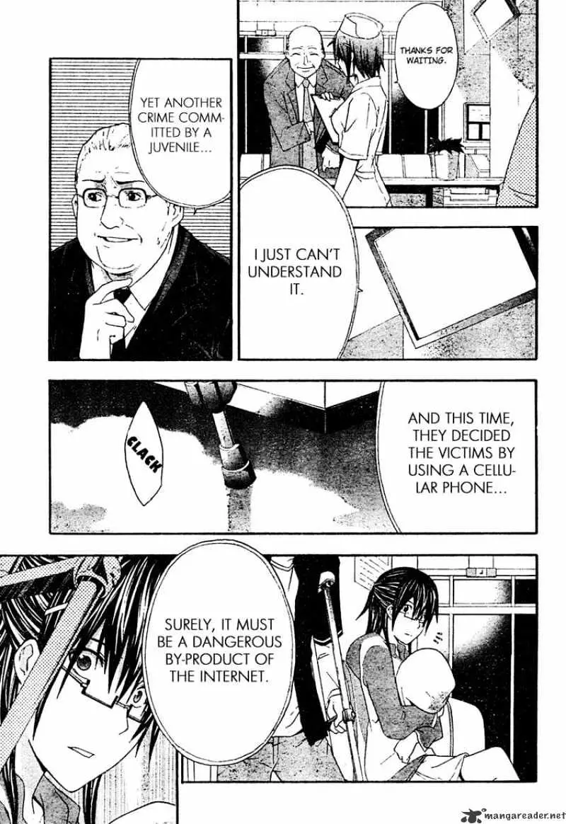 Doubt Chapter 19.99 page 7 - 
